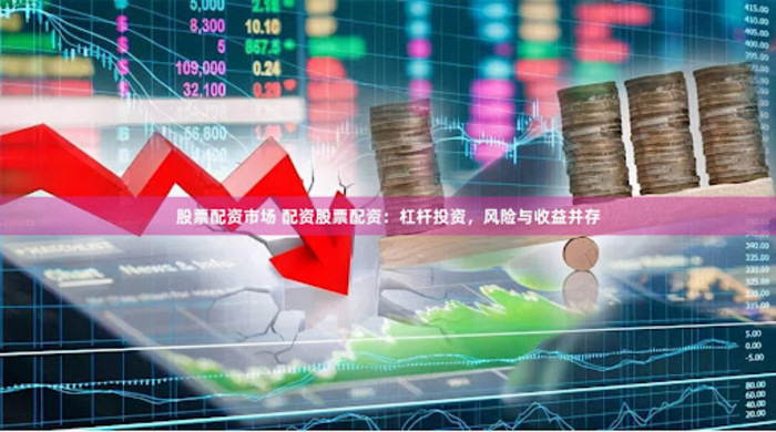 <b>订单处理流程优化,及时服务提升消费者购物体验</b>