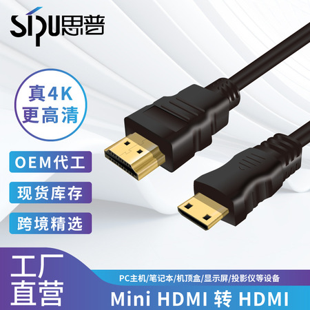 品牌电商渠道服务-008