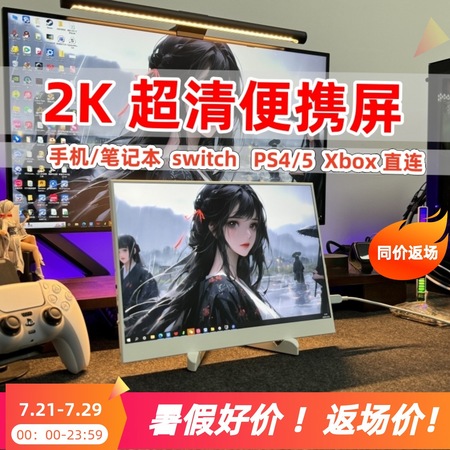 线上销售数据分析服务-01